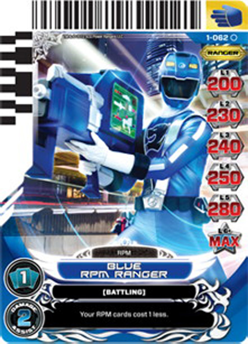 Blue RPM Ranger 062